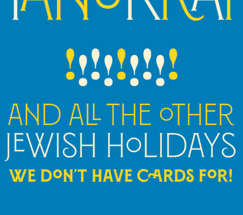 All the Jewish Hanukkah Card